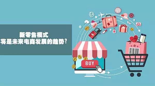 百果园的商业模式,百果园年营收