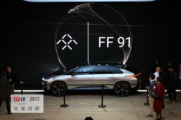 2017年十大科技趋势,2018中国十大科技事件