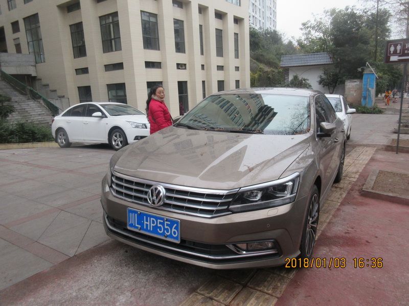 “停车反面教材”最新一期公布，快来看看是否有你认识的车牌号