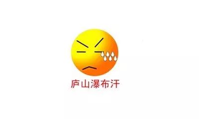 租个女友回家过年?专家给你支招