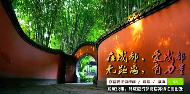 成都绝城芋儿鸡总店,芋儿鸡成都品尝