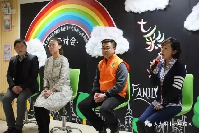 家校合作创设氛围促进绘本阅读,小学绘本阅读校本课程开发方案