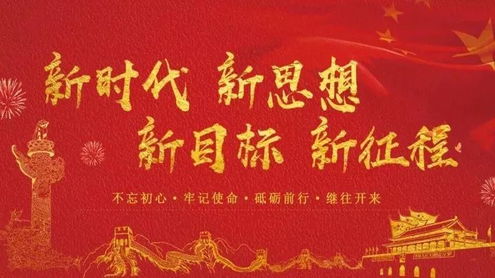 得了流感吃什么中成药好,食事药闻两法有答案么