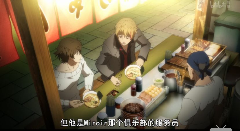 史上声优最豪华的群像剧？女装大佬让你重新衡量京紫元年！