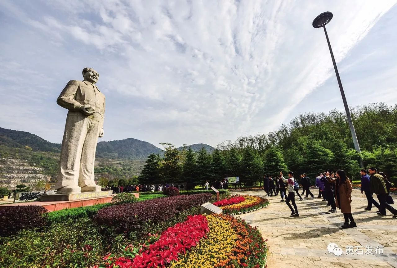 黄石的旅游专列,湖北省黄石外出务工专列