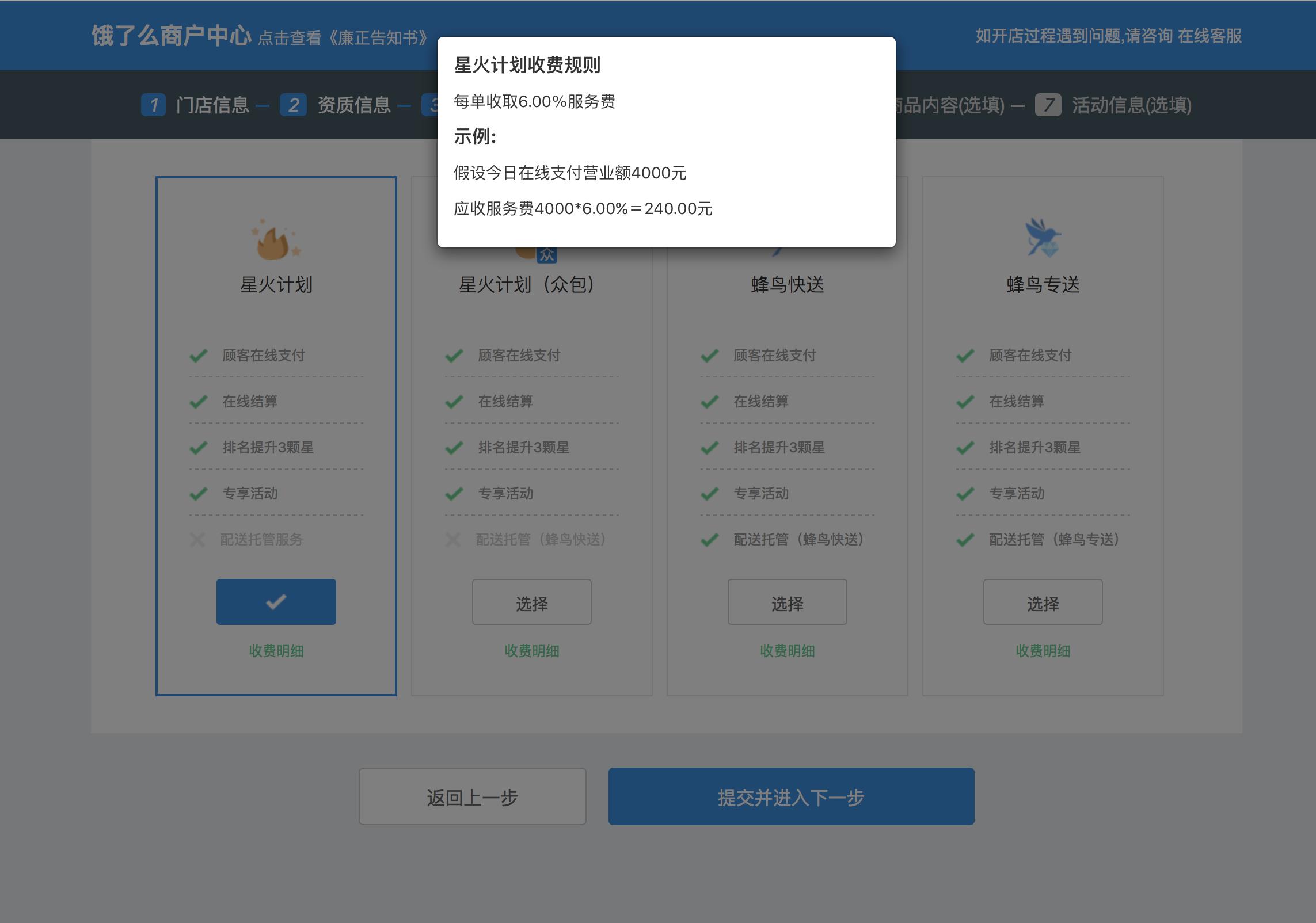 体育app的市场分析,体育app市场分析