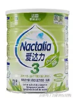 有机驼奶粉好还是益生菌驼奶粉好,有机奶粉和非有机奶粉到底哪个好