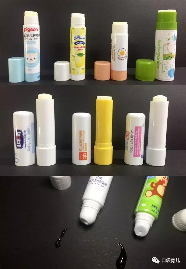 婴儿润唇膏排行榜前十名,婴儿专用润唇膏推荐