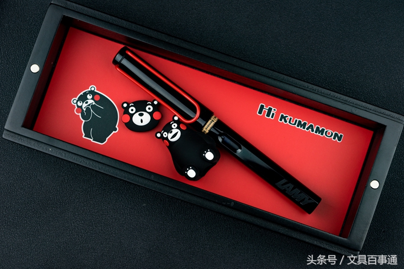 lamy熊本熊,熊本熊钢笔限定推荐