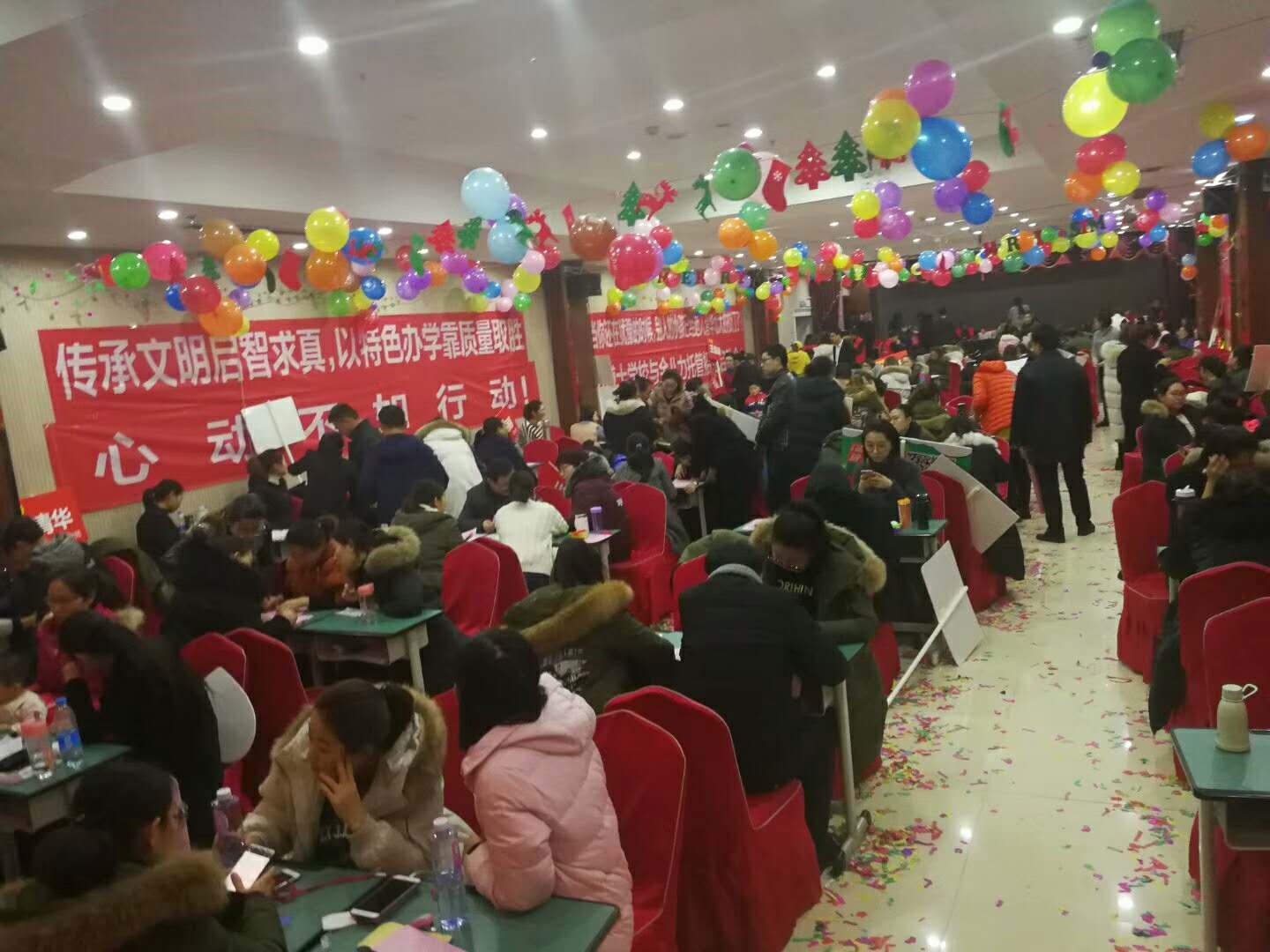 金八力教育集团直营校小博士学校16周年庆3天招生突破6000人奇迹