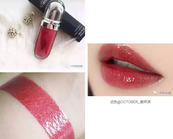 35万口红,35万的口红图片