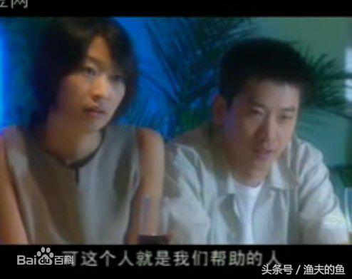 不管这“门”那“门”，我只说他的演技！