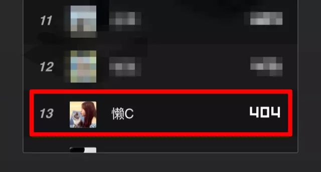 揭秘:如何用外挂玩“跳一跳”得高分!