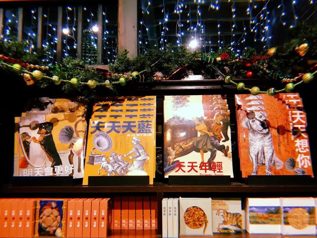 叫我多喝热水,叫我多喝热水歌词