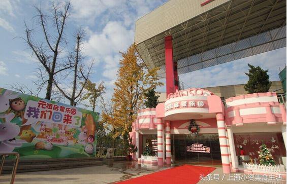 2018年，魔都超值得期待的33个购物中心名单来了！