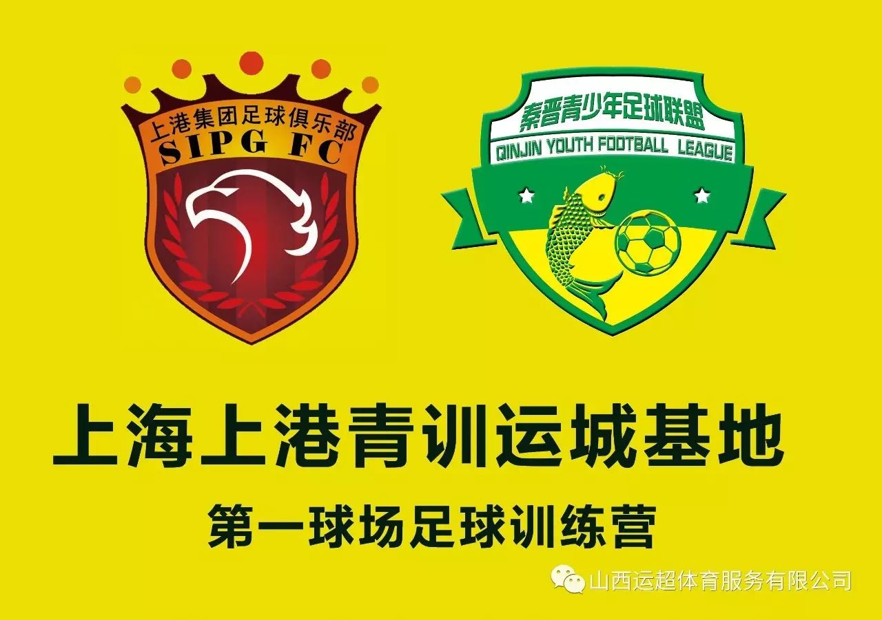 有一个会踢球的女孩真好,足球是一个美丽的女人