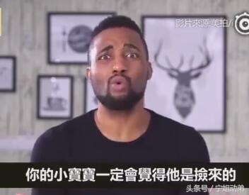 儿童奇葩英文名,洋气婴儿英文名