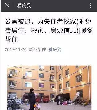 遭黑客攻击被勒索,被黑客勒索15亿视频