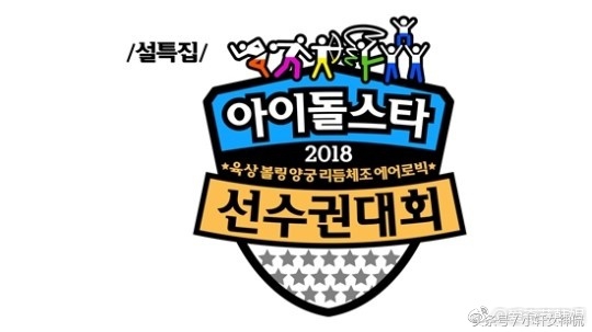 南优铉最新视频,南优铉近况