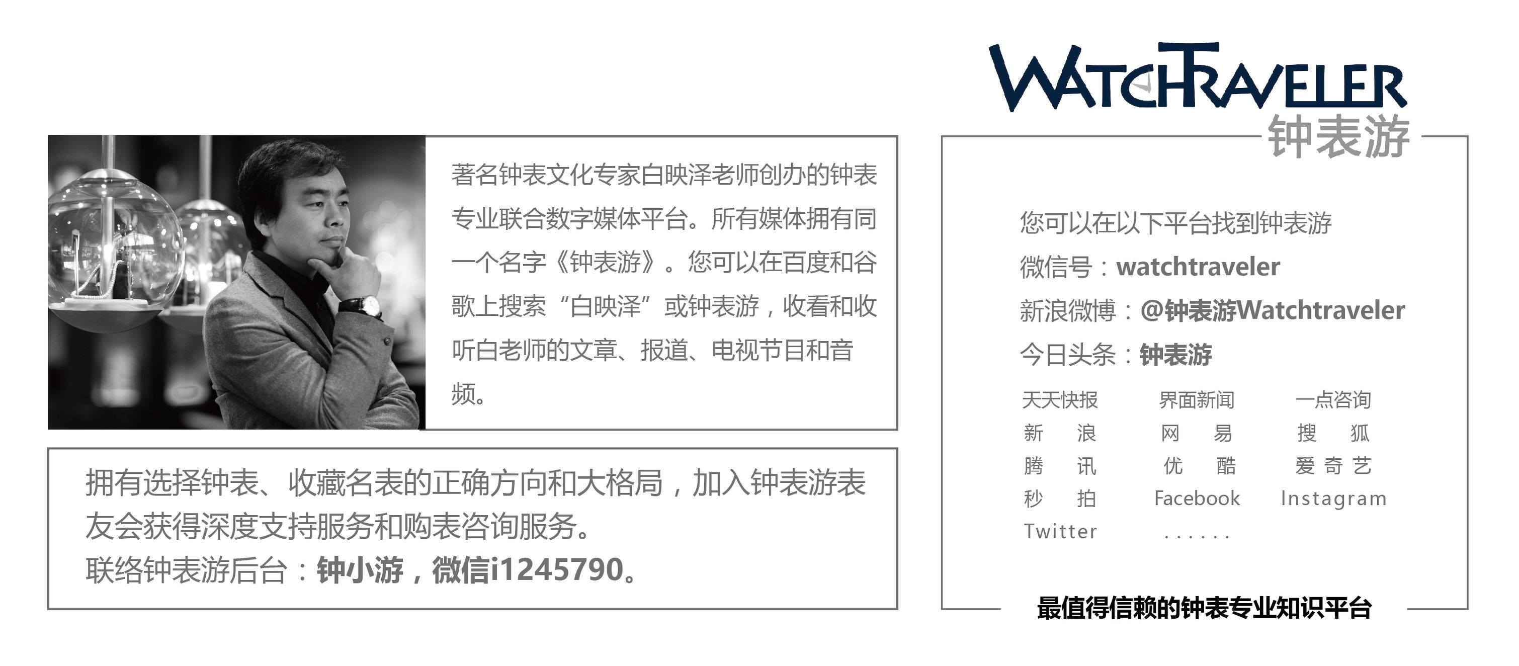 来，给你安利一块超凡脱俗的欧米茄