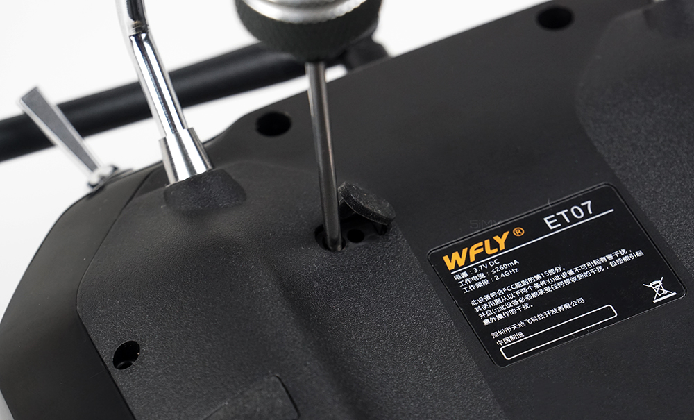 天地飞et16s遥控器值得购买吗 (天地飞et07遥控器中文说明书)