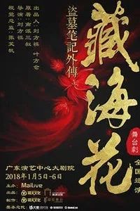 今晚深圳有什么活动,最近深圳周末有什么活动吗