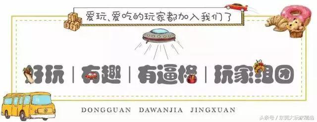 烤湄公鱼新派优惠,炭烤湄公河鱼优惠