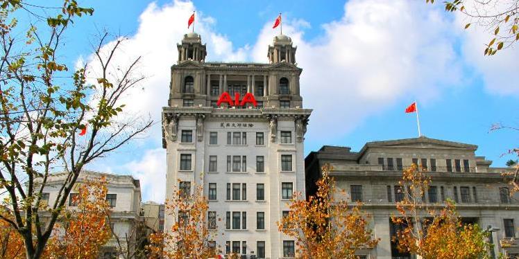 友邦重疾险哪个最好,友邦重疾险哪种最好