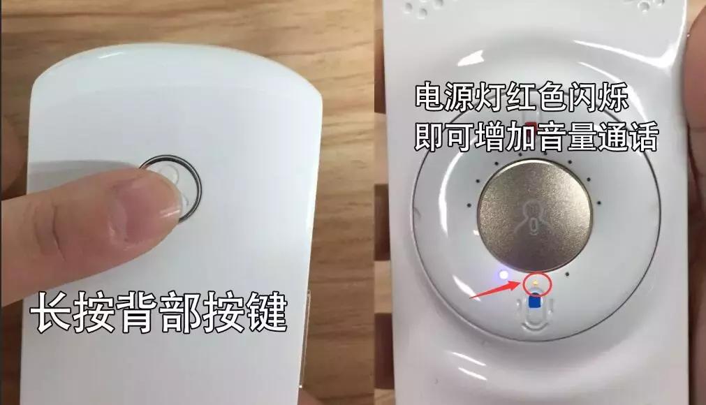 晓译翻译机上市,晓译翻译机