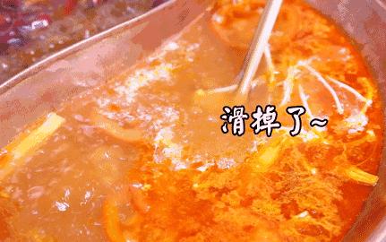 珠海辣莊|包贝尔开的重庆老火锅,50000000人吃过都说辣