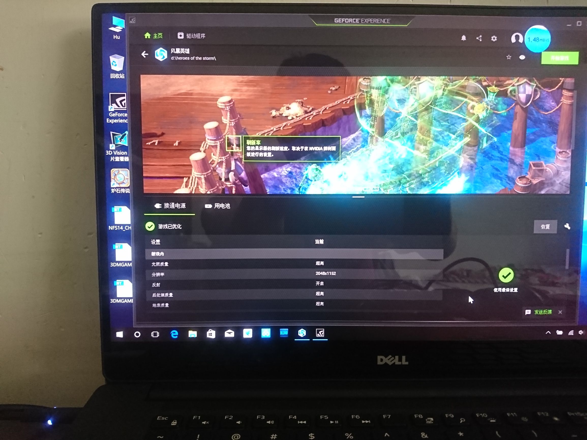 鎴村皵xps15-9560娴嬭瘎,鎴村皵xps15-9560璇勬祴