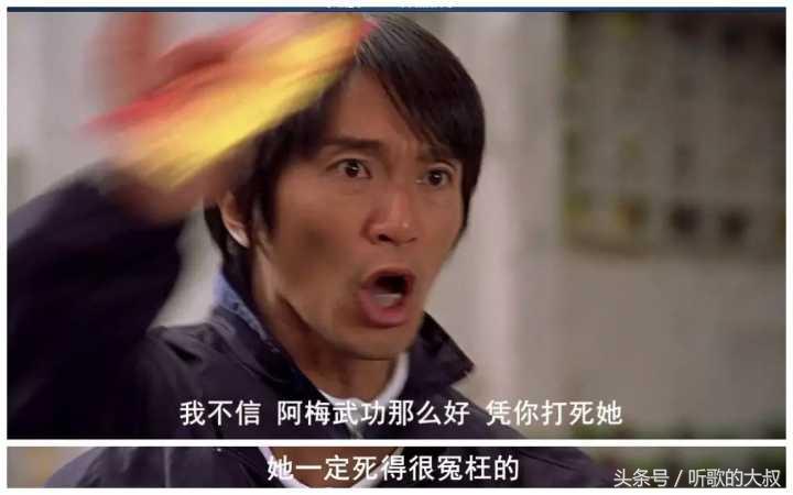 星爷少林足球最新消息,你知道星爷的哪些经典电影