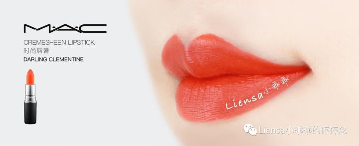 黄皮唇膏试色大全,肌肤之钥小粉管唇膏试色