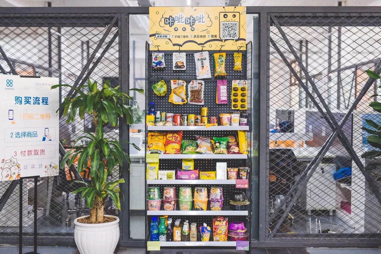 昆明人,让马爸爸都眼红的千亿市场袭来!1元带你吃遍爆款零食!