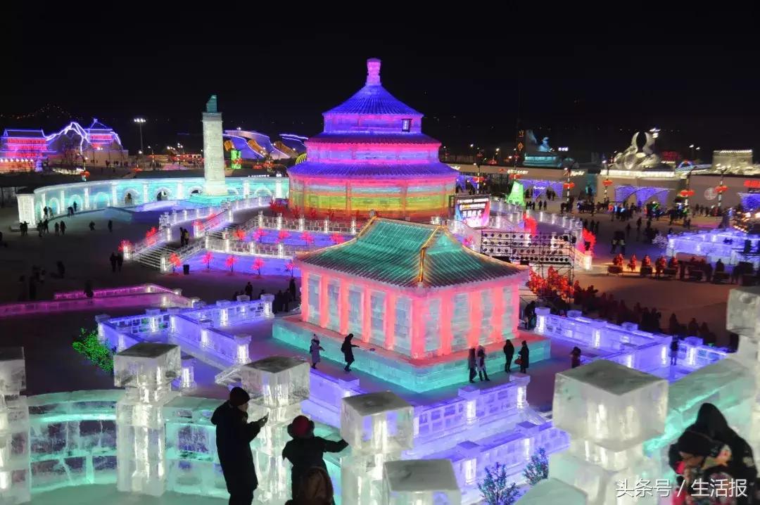 哈尔滨国际冰雪节启幕直播,哈尔滨国际冰雪节开幕式直播