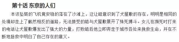 鐘垗瑙ｆ瀽,鐘垗娣卞害瑙ｆ瀽鐢靛奖