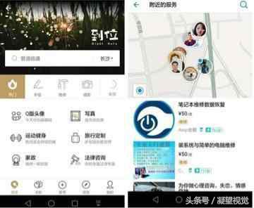 如何靠支付宝赚钱,支付宝赚钱的途径有哪些