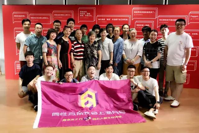 公益在行动风雨同行,公益在行动为时代献爱心