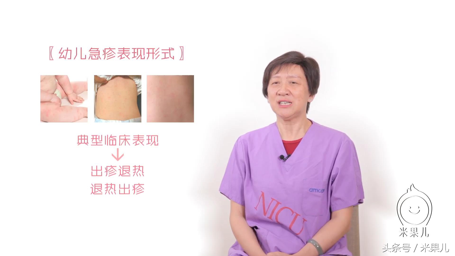 讲一下湿疹如何治疗,教你一分钟区分湿疹皮肤病