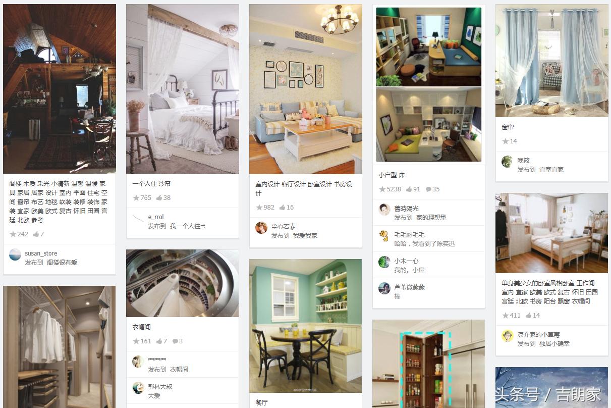 装修简约互联网平台推荐,家居网站模板推荐