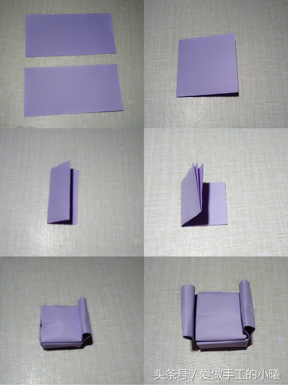 折纸沙发椅子桌子,简单沙发折纸