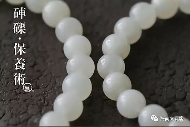 砗磲佛珠108颗包浆,佛教砗磲怎么保养
