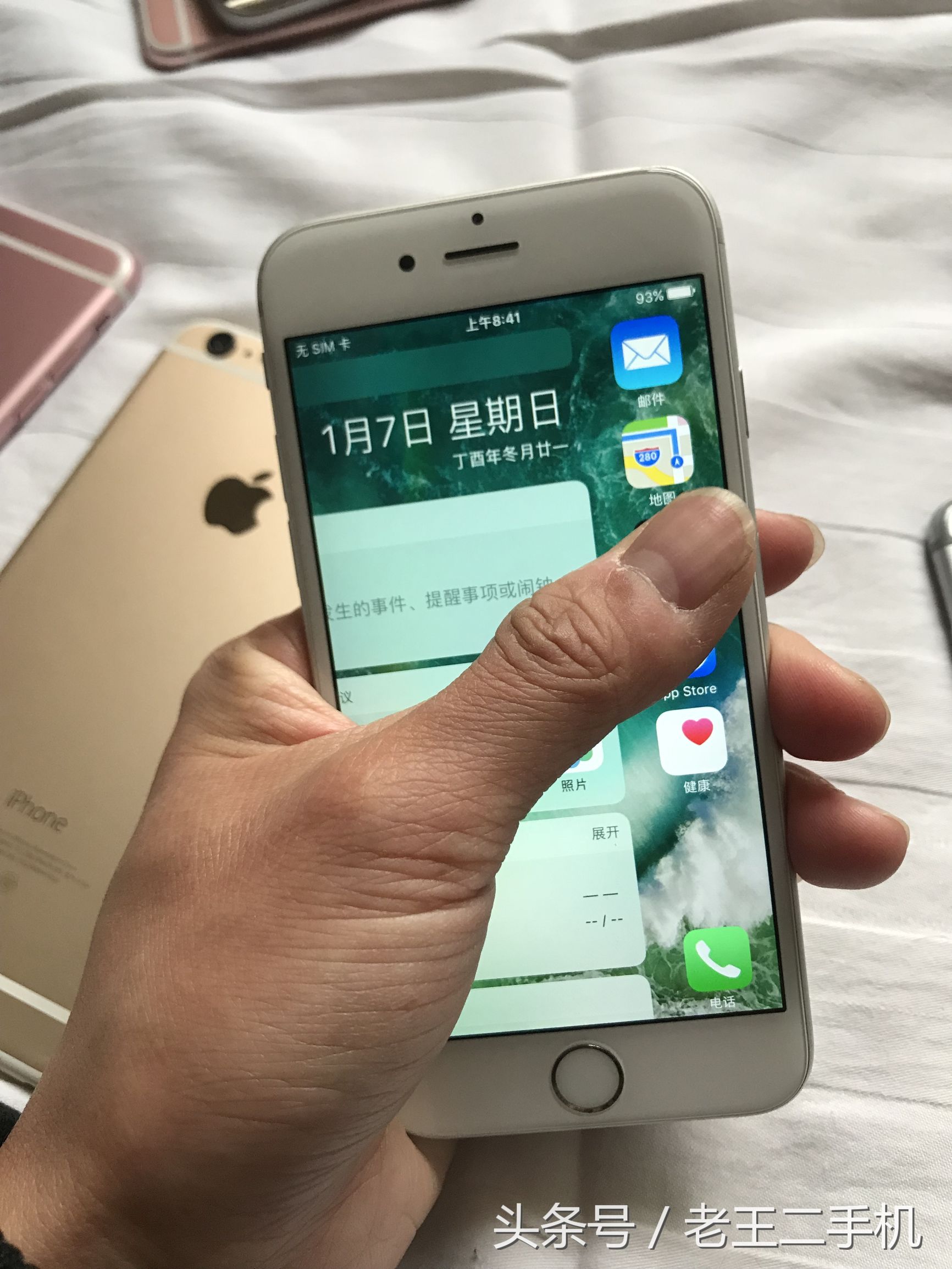 iphone6s拍照和6sp哪个更有氛围感,iphone6s和6哪一个是4.7寸的