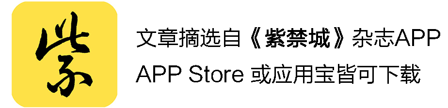 成化青花釉里红,明代成化御窑釉里红瓷器