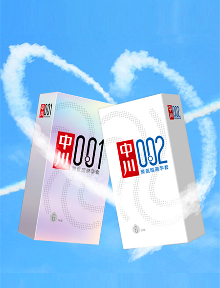 杜蕾斯杰士邦冈本第六感哪个好,杜蕾斯和冈本杰士邦区别