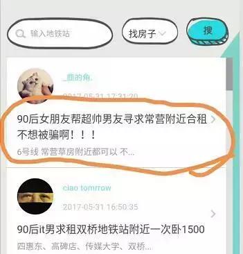 遭黑客攻击被勒索,被黑客勒索15亿视频