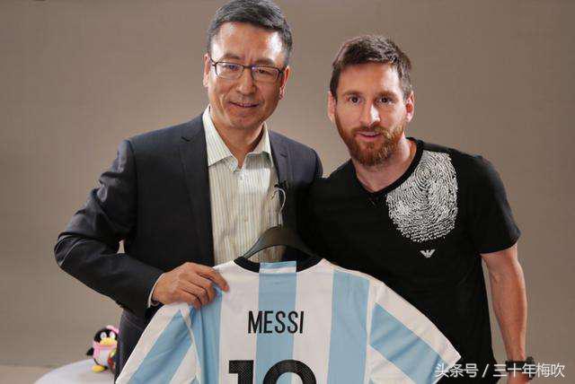 梅吹语录梅西历史最佳,梅吹口中的梅西