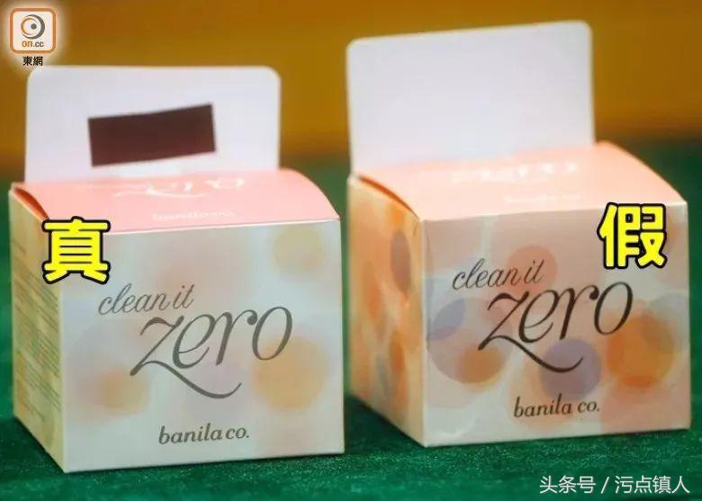 香港假货新闻最新,香港假货