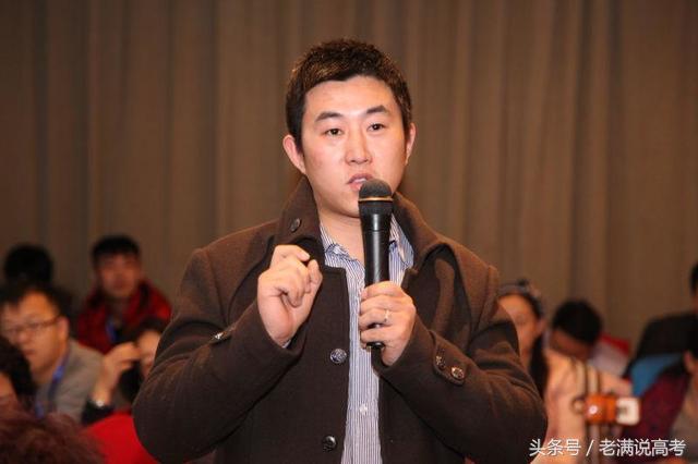 华中地区包括三个省,而以华中命名的211大学只在这个省