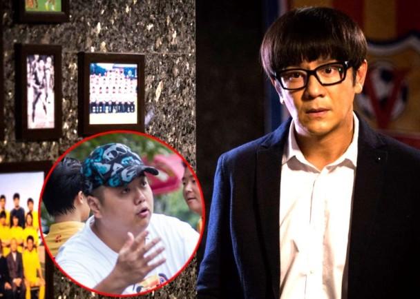 林子聪被周星驰捧红,林子聪评价周星驰完整版